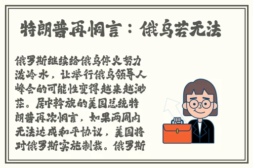 国产色噜噜噜在线精品